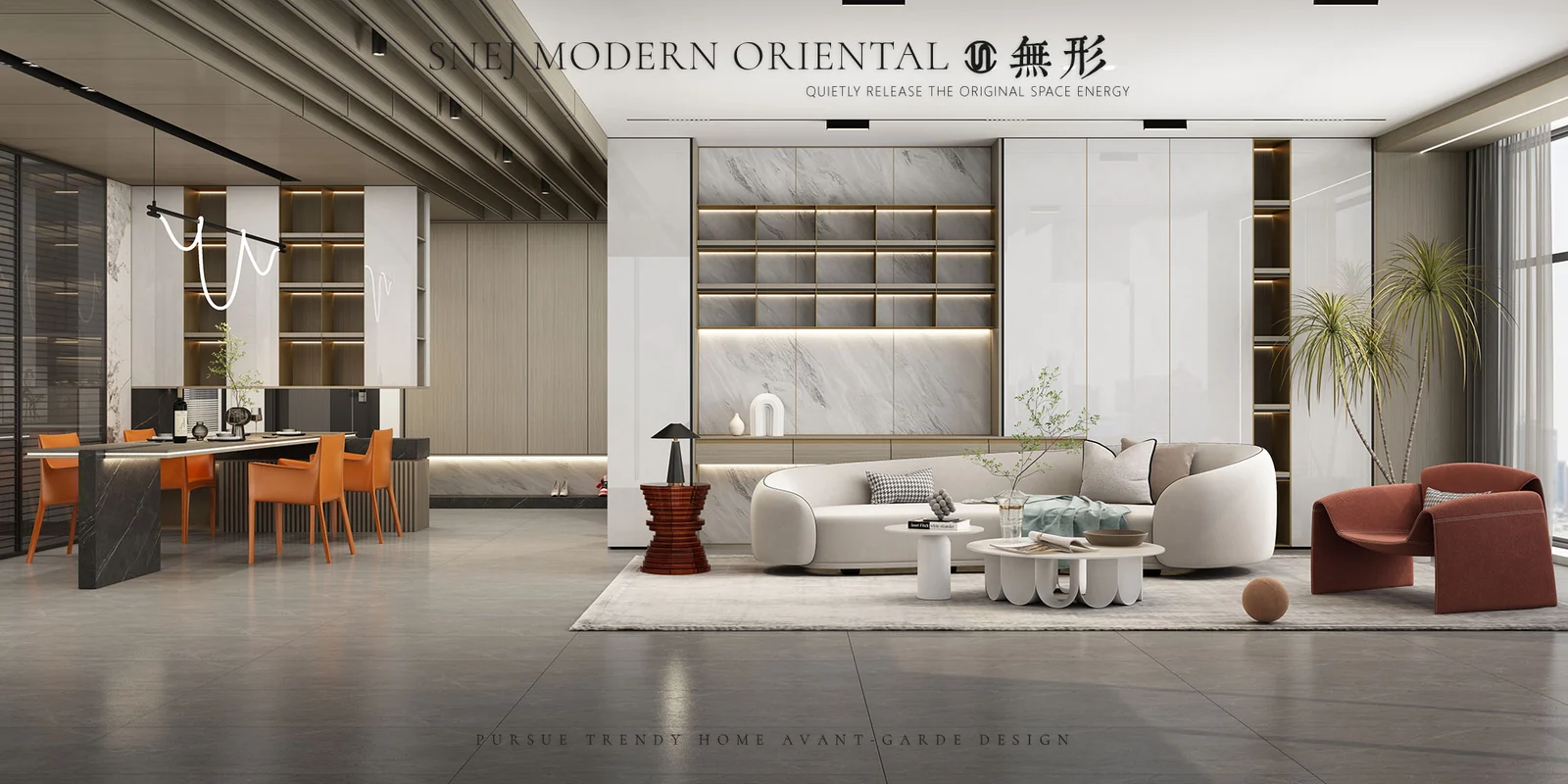 Modern Oriental interior design with integrated wall cabinetry and shelving.
