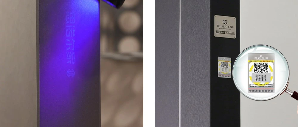 SNEJ surface identification under UV light and door-edge product label