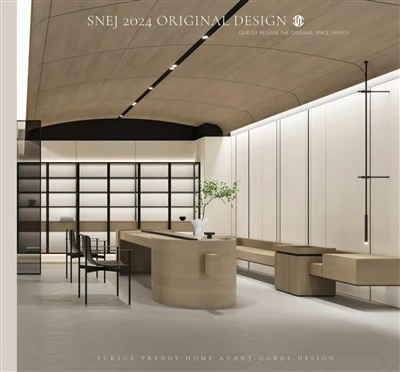 SNEJ 2024 Original Product Creation Axis